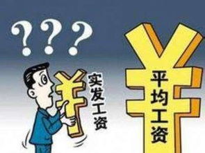 教师绩效工资，激励与挑战并存的教育改革