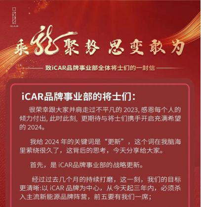 新年新气象，揭秘元旦股市放假的奥秘