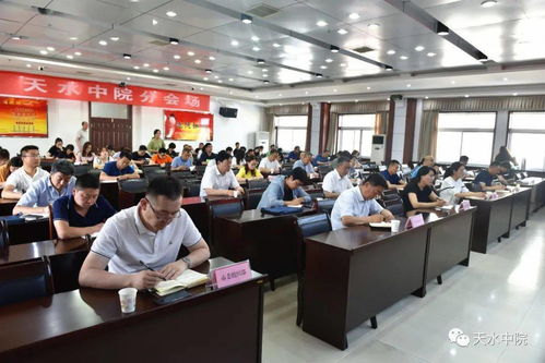 智慧法院，司法公正与效率的新纪元
