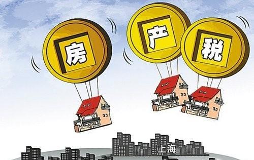 掌握契税缴纳时机，让房产交易更顺畅