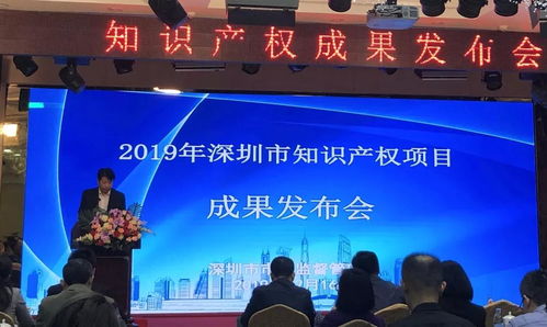 北京市技术监督局，守护首都安全的科技卫士
