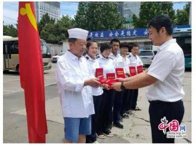 退伍不褪色，退伍证的公交免费之旅