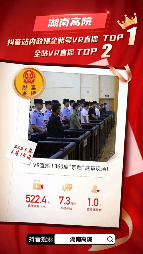 长沙市雨花区法律援助，获取帮助的第一步