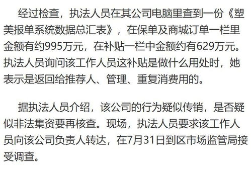雨花区人民法院立案厅电话，您法律求助的生命线