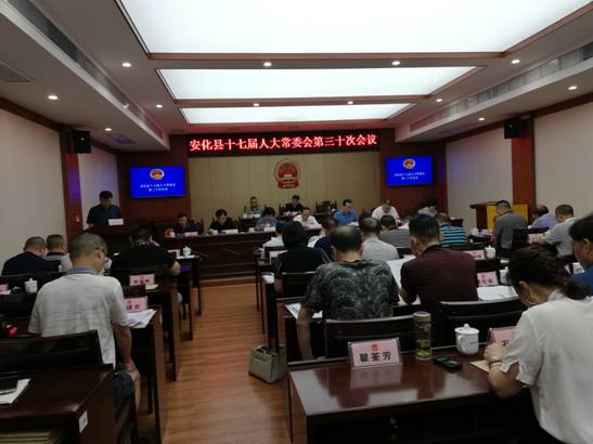 守护舌尖上的安全，深入解读农产品质量安全法