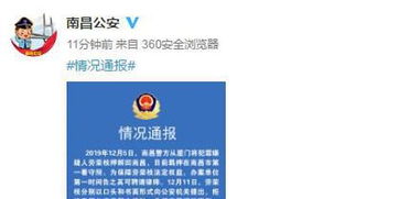 南京法律援助中心地址查询，一站式指南