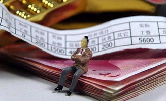 最低工资规定，保障劳动者权益还是阻碍经济发展？