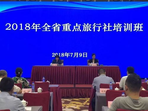 加入南京法律服务所，开启您的法律职业之旅