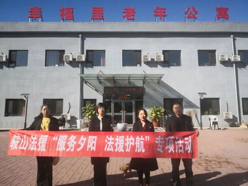 探索雨花区司法援助中心，法律援助的灯塔