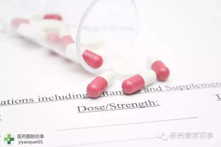 药品经营质量管理规范，保障公众健康与安全的生命线