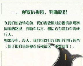 开启法律之门，轻松掌握找法网登陆的艺术