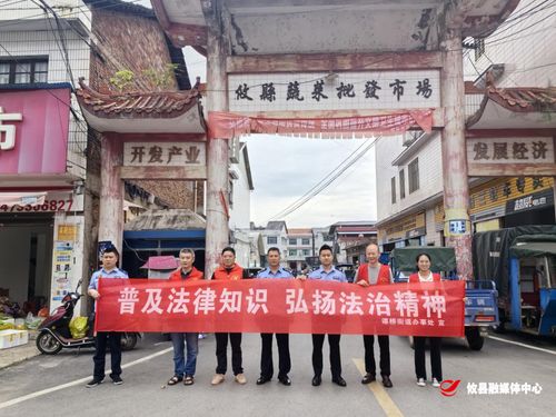 雨花区司法局，连接法律与民众的桥梁