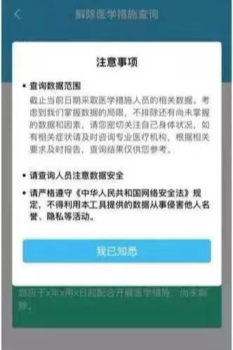 建行住房贷款，深入了解与实用指南