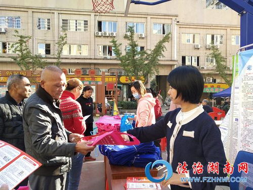 长沙雨花区司法局，法律服务的桥梁，民众权益的守护者