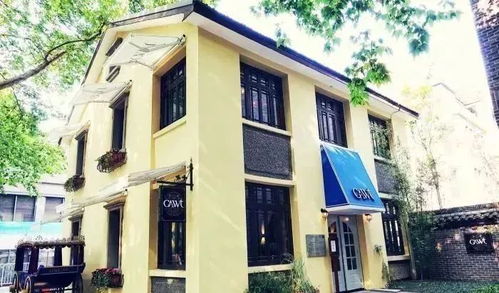 昌吉州租房指南，如何找到理想的家