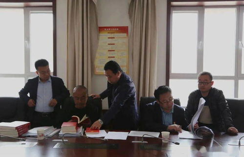 遵义市住房公积金，政策解读与使用指南