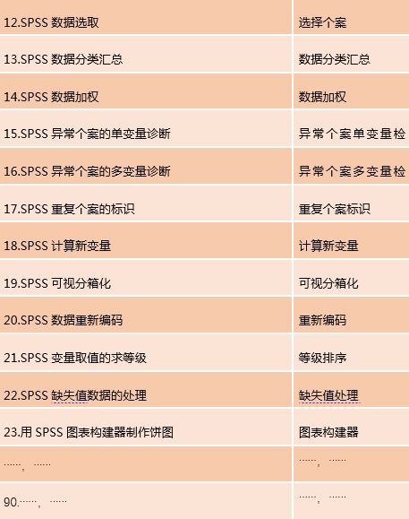 乐和彩的合法性探究，一个全面而深入的分析