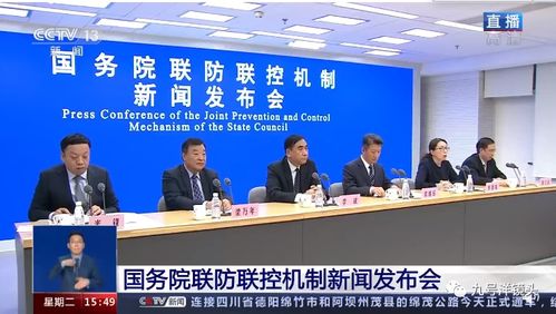 智慧法院的先锋，探索做得好的几家法院