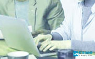 实习报告，你的职场敲门砖，格式范文全解析