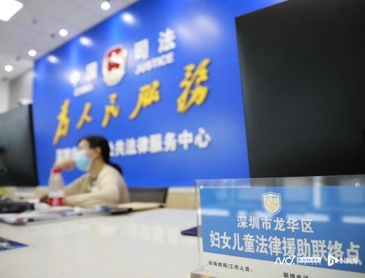 南京雨花区法律援助中心，获取法律帮助的指南