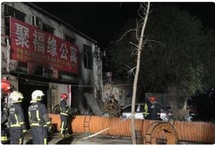 火海中的侦探，大兴火灾调查报告的启示