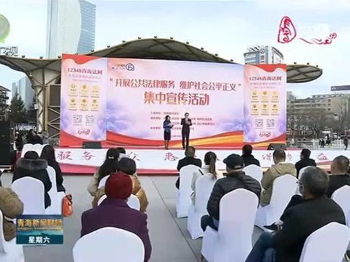 法律服务中心职责，维护正义，服务社会