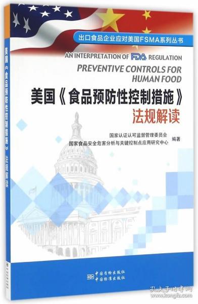 探索法律的宝藏，南京市雨花台区司法局官网的指南与魅力
