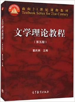 智慧的火花，法律警句集锦与生活启示