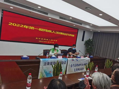 黄莺，雨花区法律援助中心的守护者