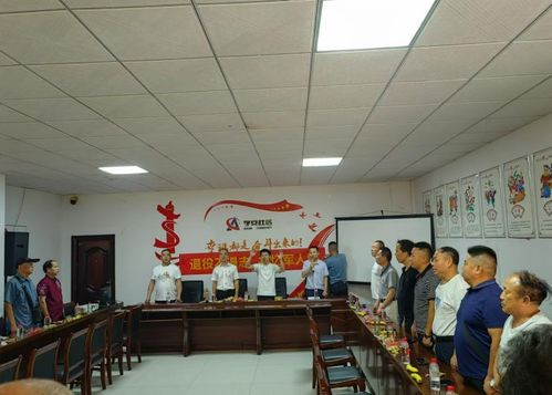 退役士兵安置条例，为退役军人铺就新生活之路