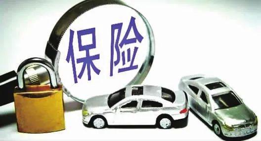 驾驭安全，深入了解机动车保险的守护神