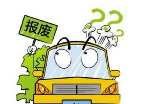 驾驭安全，深入了解机动车保险的守护神