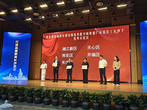 探索雨花区，揭秘你所不知道的律师事务所地址