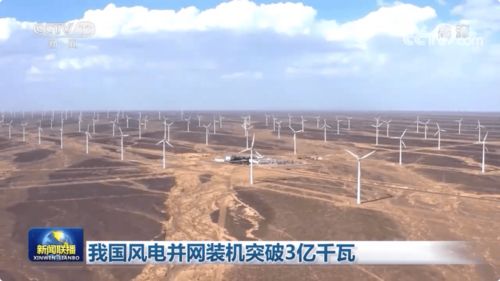 天津市计划生育条例，家庭规划与社会和谐的桥梁