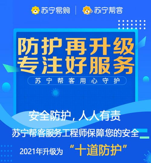 探索法律服务免费咨询，您的权益保护指南