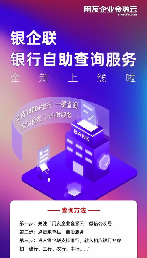 一键触达正义，法律服务电商平台的革命