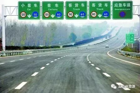 春节高速公路免费，省钱又省心的出行攻略