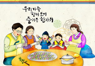 八月十五中秋节，放假安排与庆祝指南