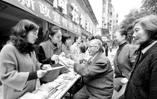 守护晚年的金钟罩，社会养老保险政策全解析