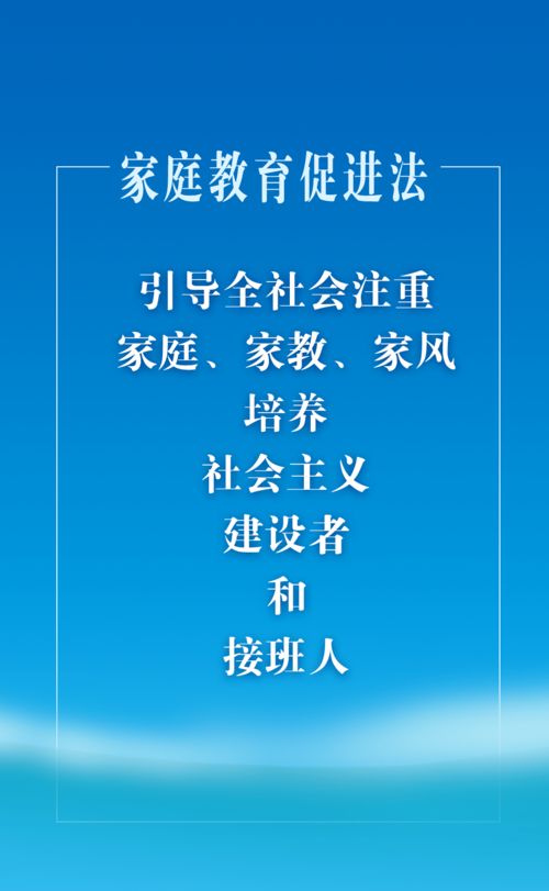 法律服务，如何通过图片让法律知识更生动