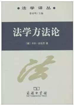 法治之光，经典名句中的法律智慧