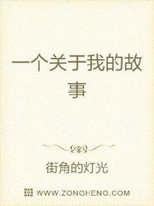 法治之光，短小精悍的名言集萃