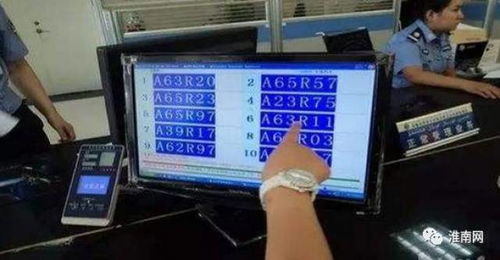 厦门交警网自助处理，便捷、高效，开启智能交通管理新篇章