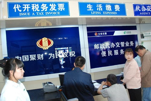 厦门交警网自助处理，便捷、高效，开启智能交通管理新篇章