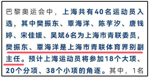 荣耀与责任，深入解读一等功的内涵与意义