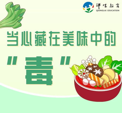 放松身心，享受生活，带薪年休假的魔力