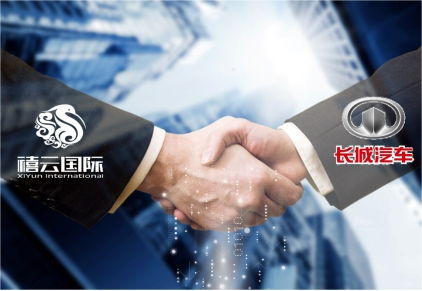 员工福利全解析，提升员工满意度与忠诚度的秘诀