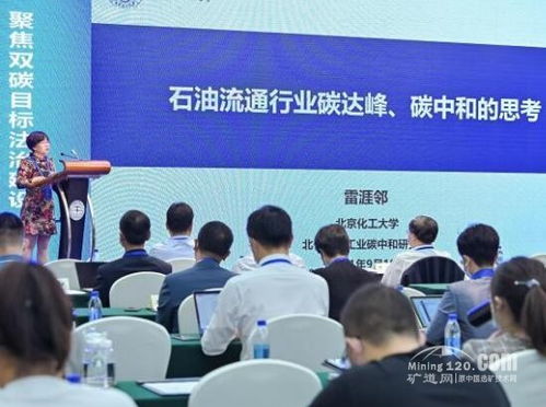 法律人论坛，法律专业人士的交流圣地