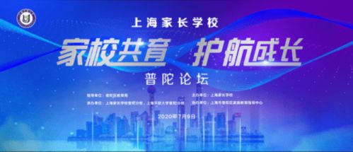 太平洋保险鸿福年年，为您的家庭保驾护航