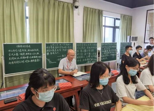 教育部师范司，教育的心脏，培养未来教师的摇篮